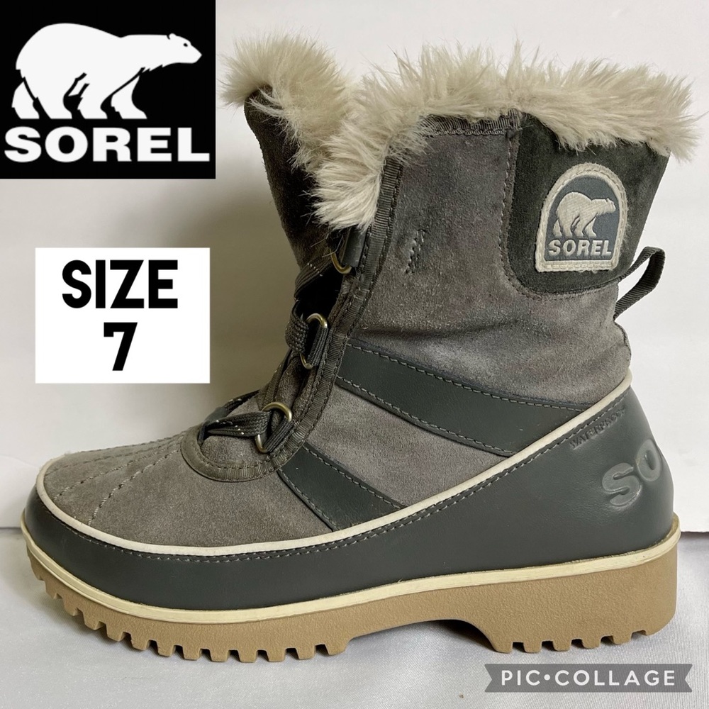 Sorel Womens Boots Tivoli II Mid Suede Waterproof Quarry Grey Snow Lace Up 7